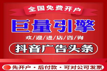 百度推广实战经验：案例分享关键词优化